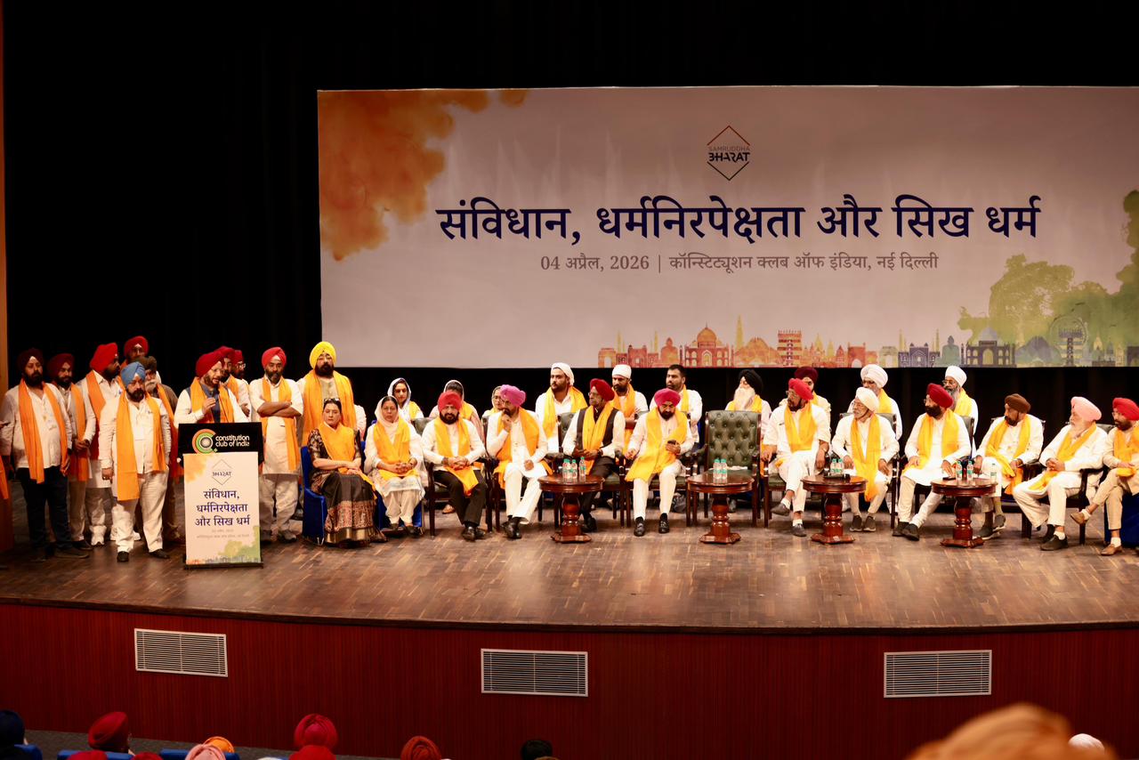 Samvidhaan, Dharmnirpekshta, aur Sikh Dharm